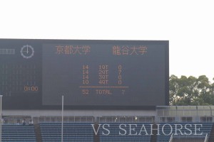 井_15秋龍大戦306